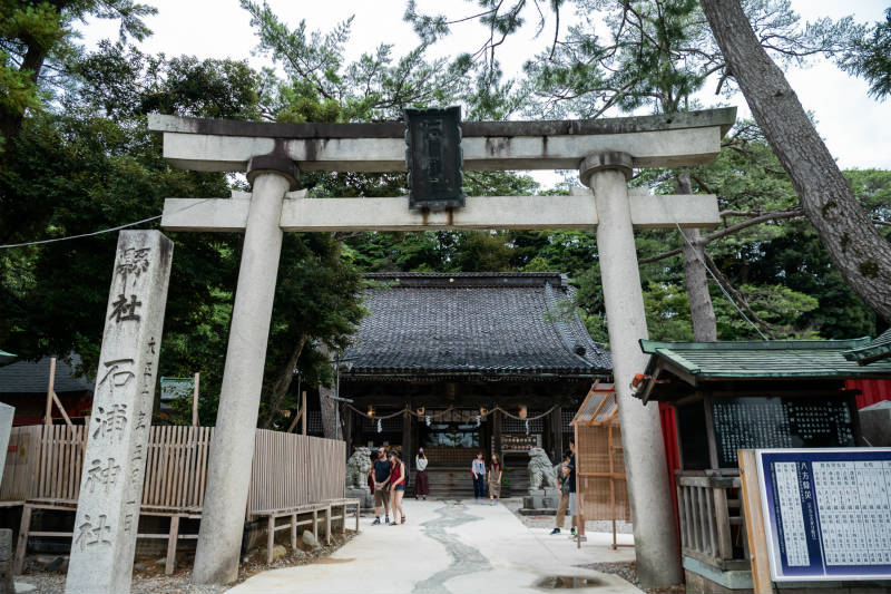 石浦神社